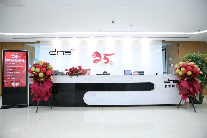 司慶 | 二十五，正青春，奮斗進行時！